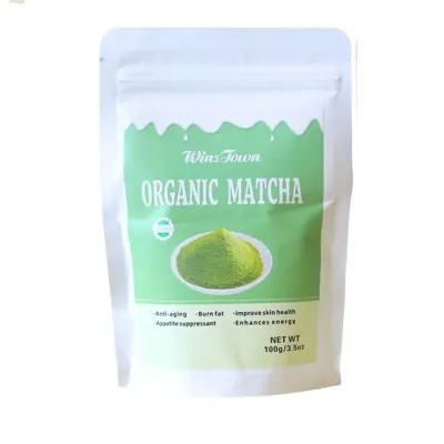 Picture of Matcha Green Tea Powder -100 gm