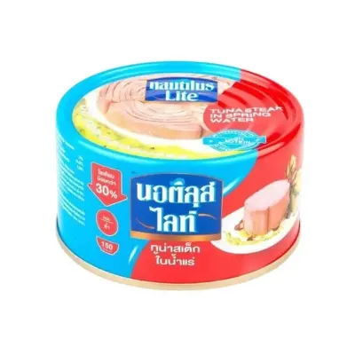 Picture of Nautilus Lite Tuna Steak In Spring Water 165gm