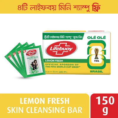 Picture of Lifebuoy Skin Cleansing Soap Bar Lemon Fresh 150g (Free Lifebuoy Shampoo 4 Sachet Pack)