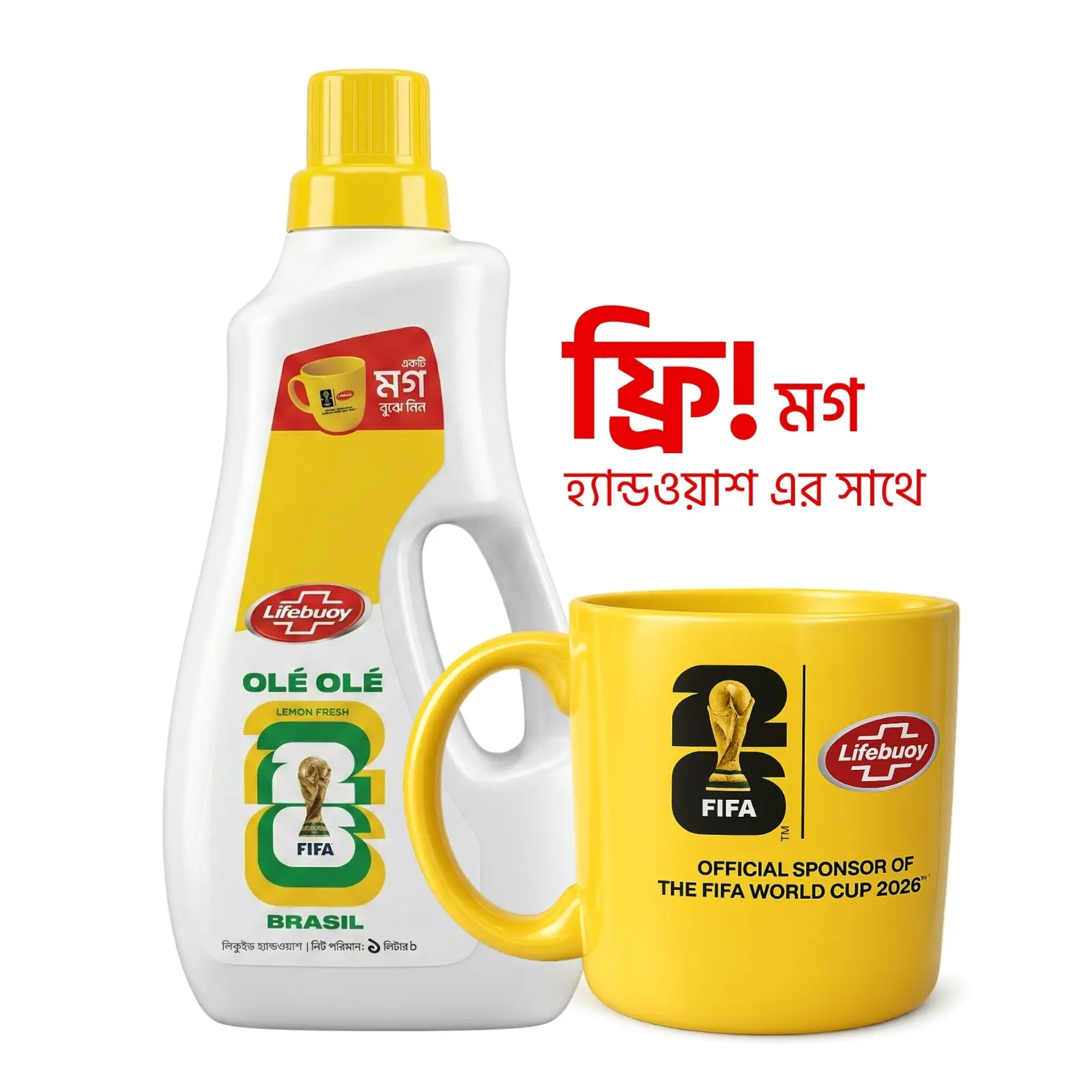 Picture of Lifebuoy Handwash (Soap) Lemon Fresh Bottle 1L (Mug Free)