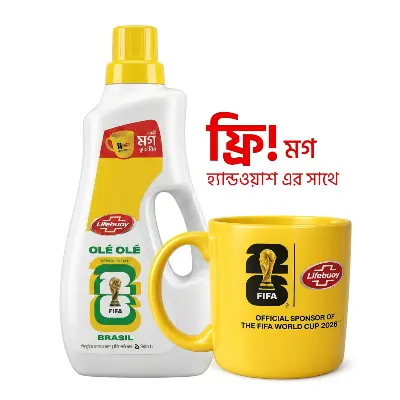 Picture of Lifebuoy Handwash (Soap) Lemon Fresh Bottle 1L (Mug Free)