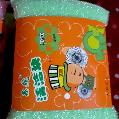 Picture of Dish Washer or Scrubber (4 Pieces)