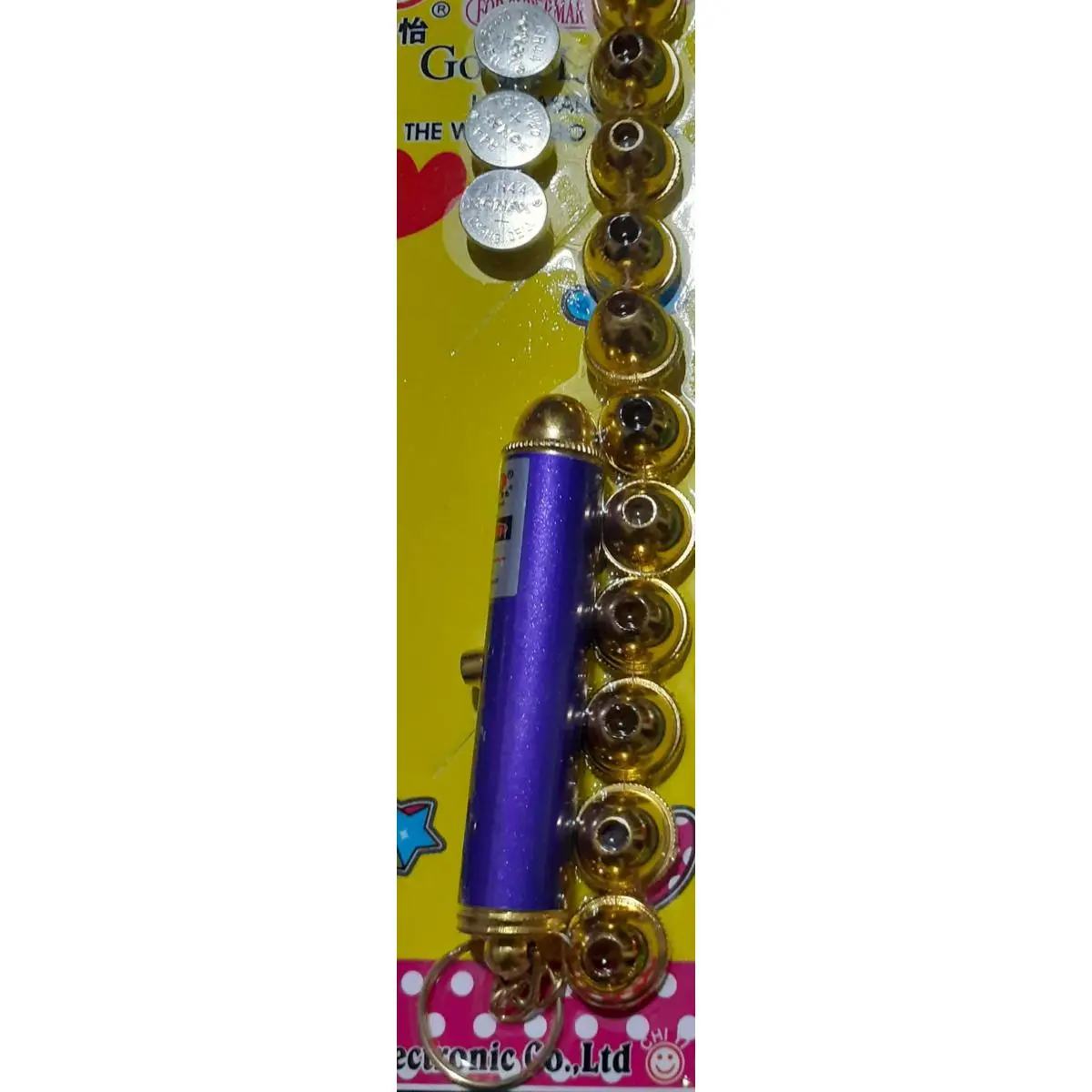 Picture of Laser Point Light-1 Piece  - Slime