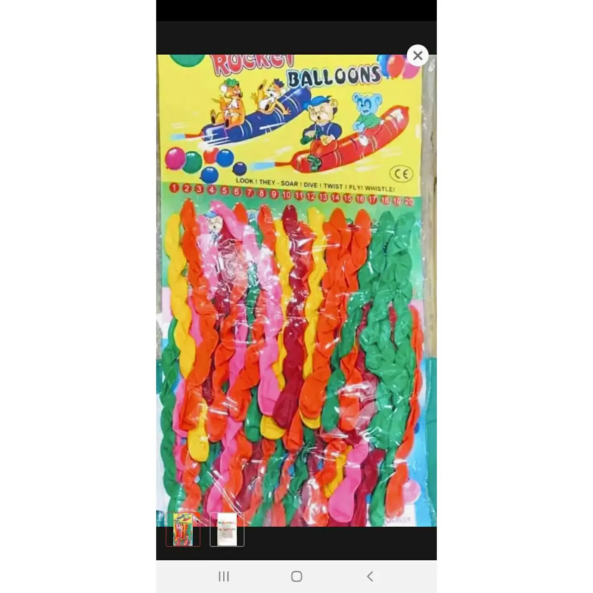 Picture of Rocket Balloon - 5 Pieces