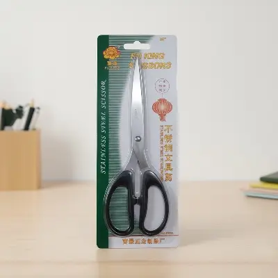 Picture of Scissor (Only for Craft or Paper cutting)