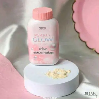 Picture of Sasi Loose Powder - 50gm (Thailand)  Pearly Glow