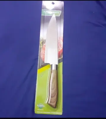 Picture of Wooden Handle Knife for Kichen (1 Piece)