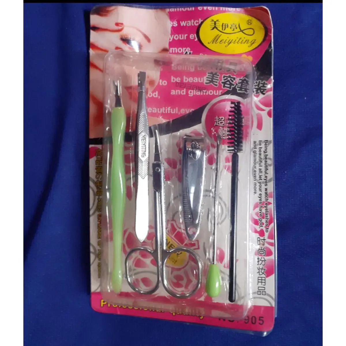 Picture of Nail Cutter Set for Manicures and Pedicures