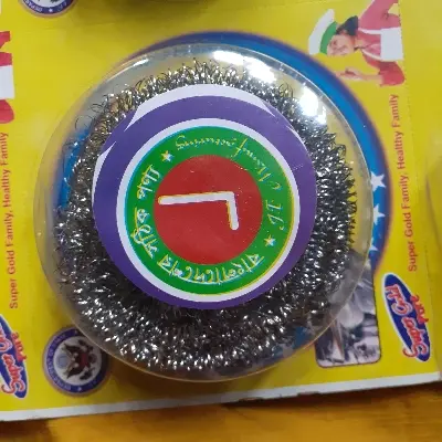 Picture of Dish Scrubber for Cleaning (1 Piece)