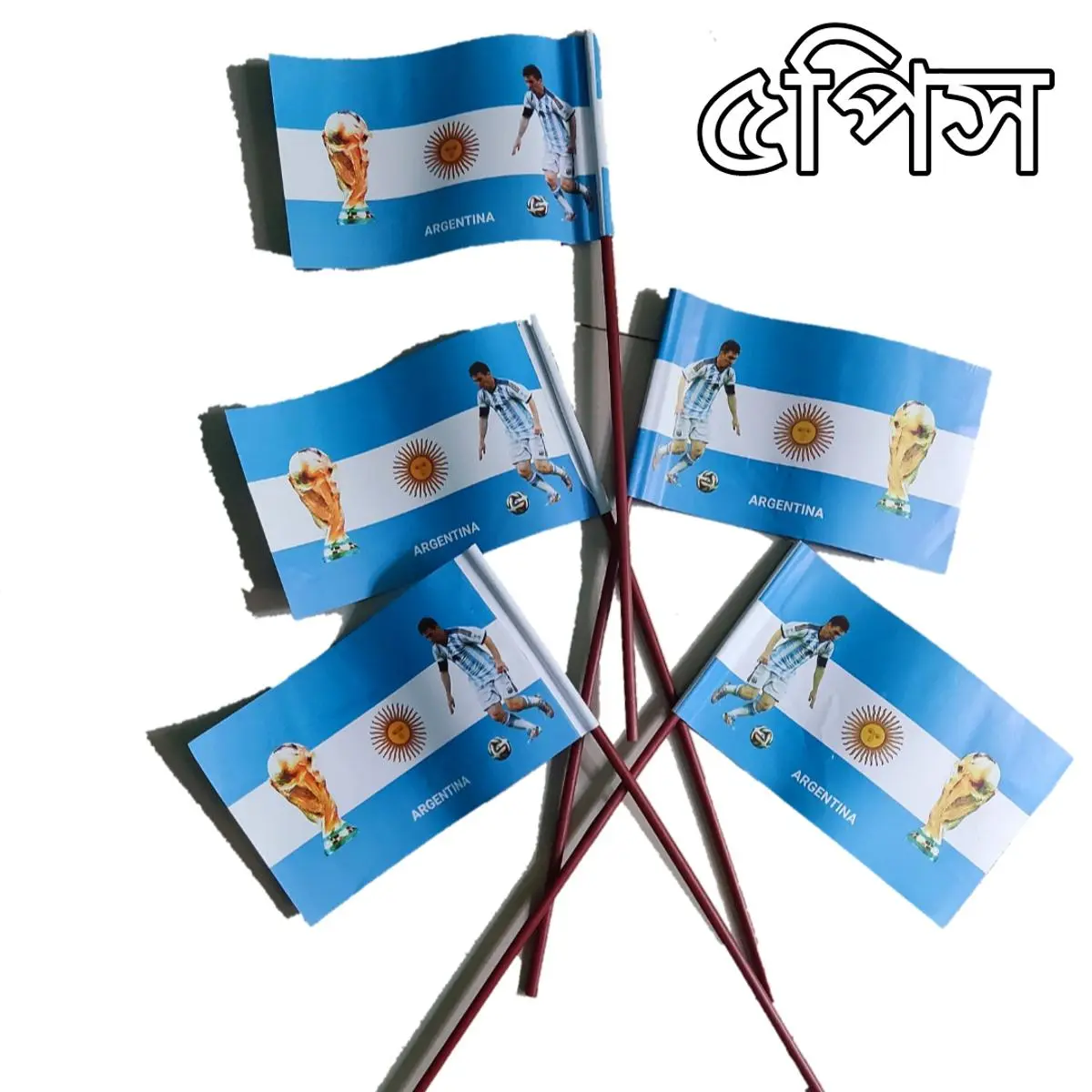 Picture of 5 Pieces Argentina National Flag (17cmx10 cm)  for Decoration