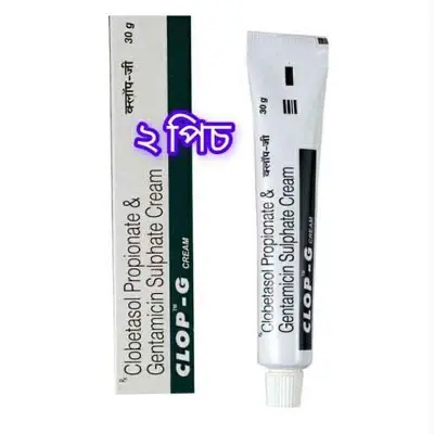 Picture of 2pic Clobetasol Clop-G Cream 30gm indian