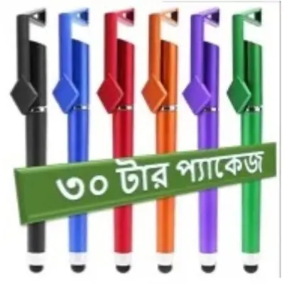 Picture of 30 Pieces 3 in 1 Capacitive Stylus Writing Pen with Touch screen and Mobile Stand (Combo - 30 Pieces)