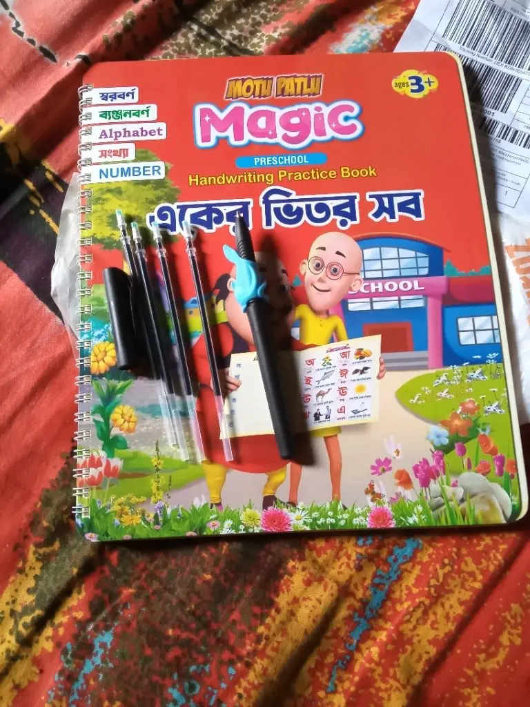 Picture of Preschool Magic Hand Writting Practice Book with Magic Pen with 4 refills
