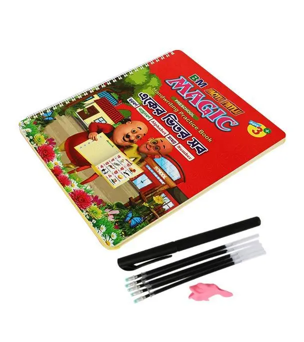 Picture of Preschool Magic Hand Writting Practice Book with Magic Pen with 4 refills