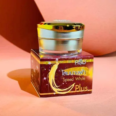 Picture of GINSENG SPEED WHITE NIGHT CREAM (20G) MADE IN THAILAND new