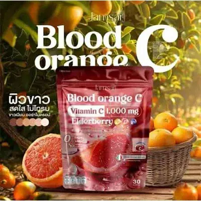 Picture of Blood Orange C Juice for Whitening new