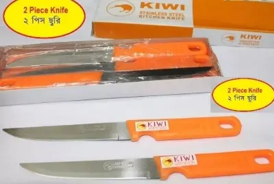 Picture of Kiwi Knife for fruit cutting 2 pieces