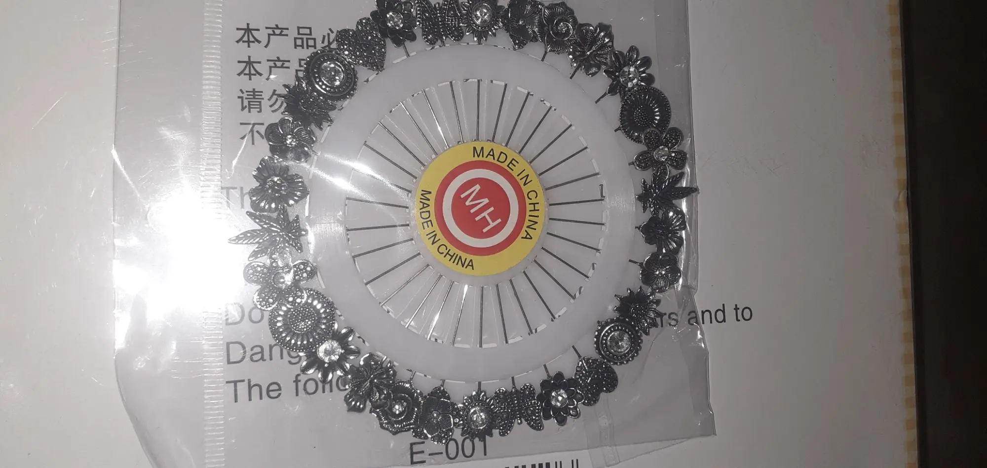 Picture of 1 wheel or 30 pieces antic metal hijab pins or broonches