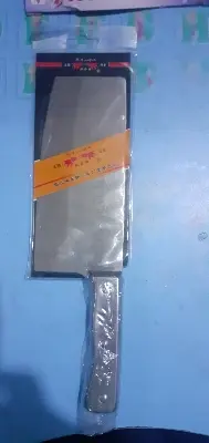 Picture of Big Knife 1 Piece