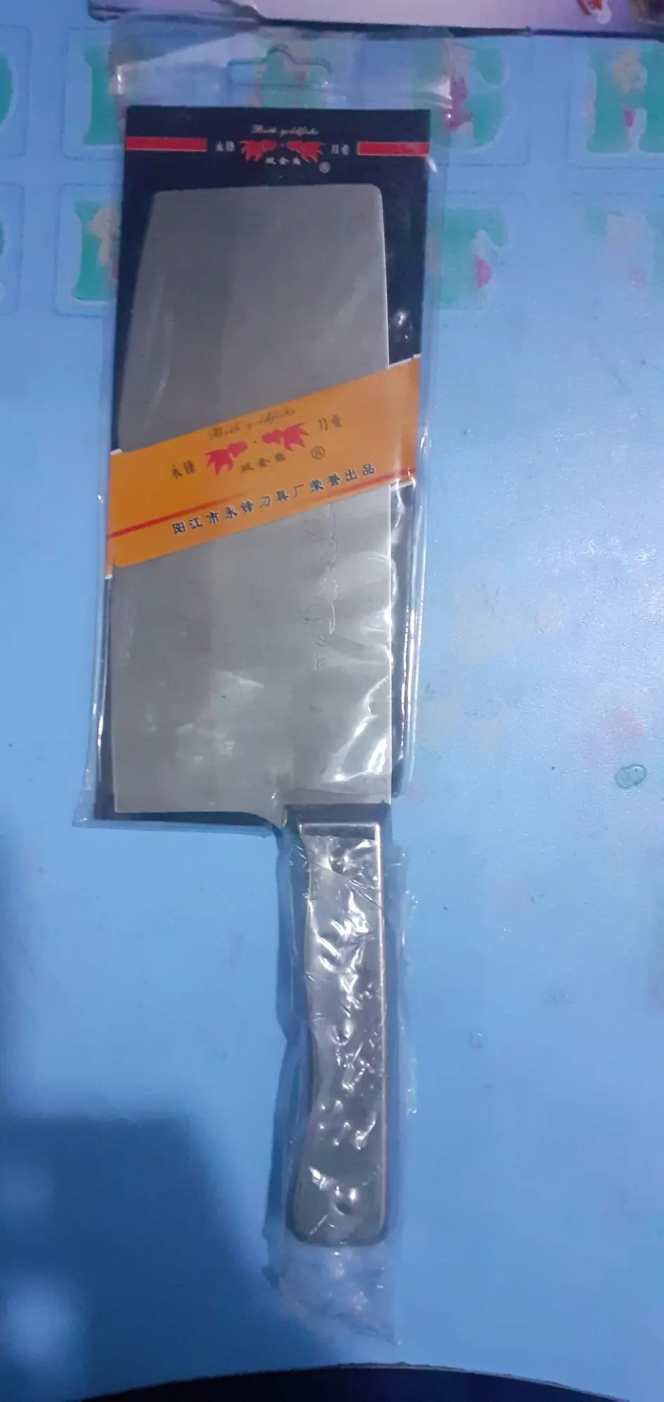 Picture of Big Knife 1 Piece