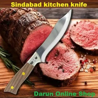 Picture of 1 Piece Sindabad Knife