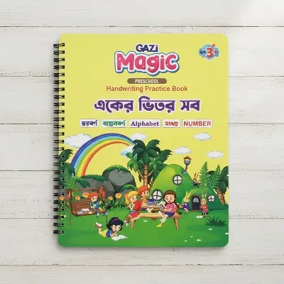 Picture of Magic Handwriting Practice Book for Preschool with pen