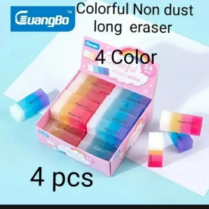 Picture of 4 Pieces Rainbow pencil Erasers