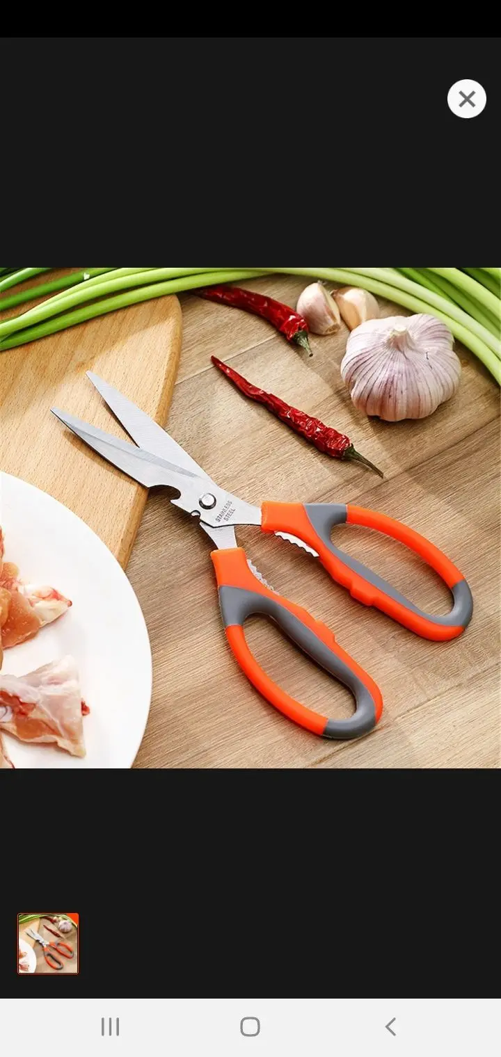 Picture of Multi Purpose Kichen Scissor