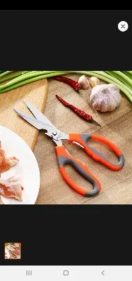 Picture of Multi Purpose Kichen Scissor