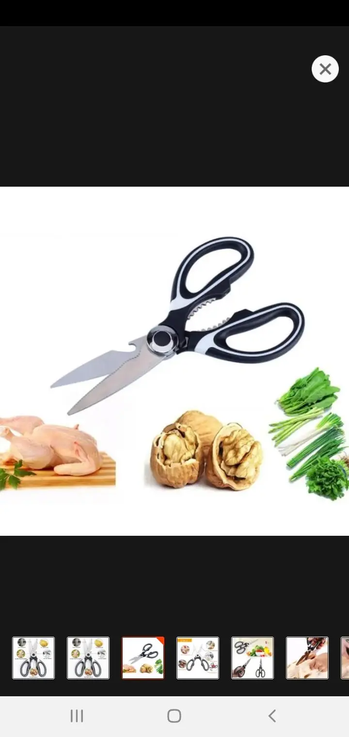 Picture of Multi Purpose Kichen Scissor - 1 Piece