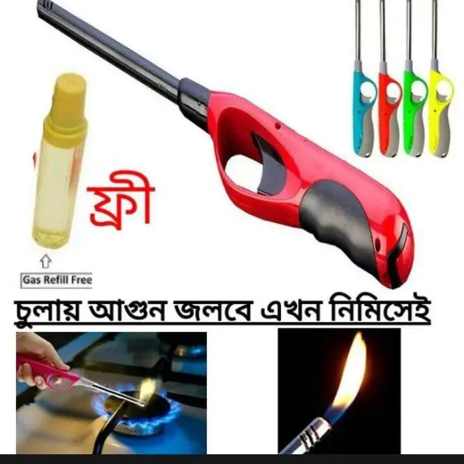 Picture of Stove Gas Lighter 1 piece