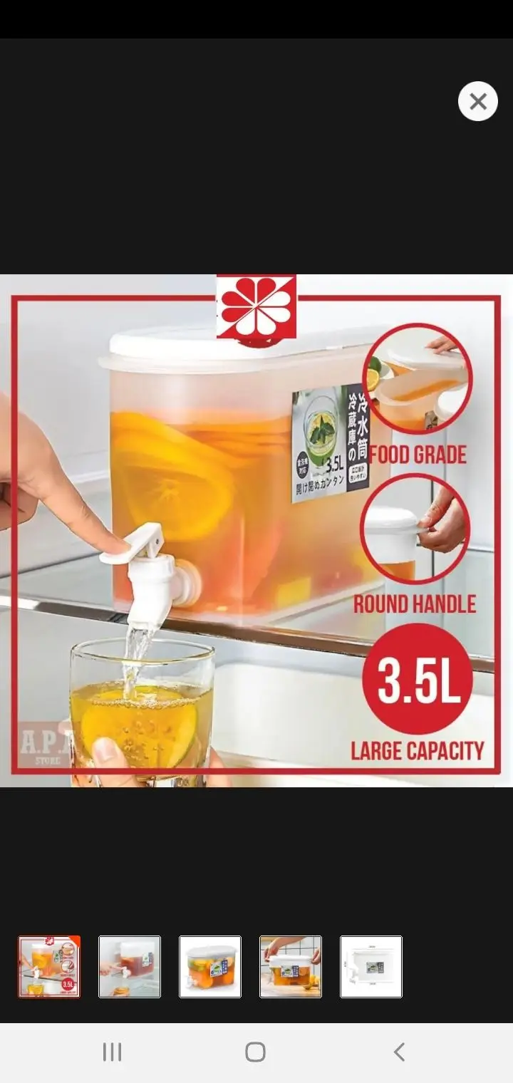 Picture of High Quality Juice Box or Dispenser