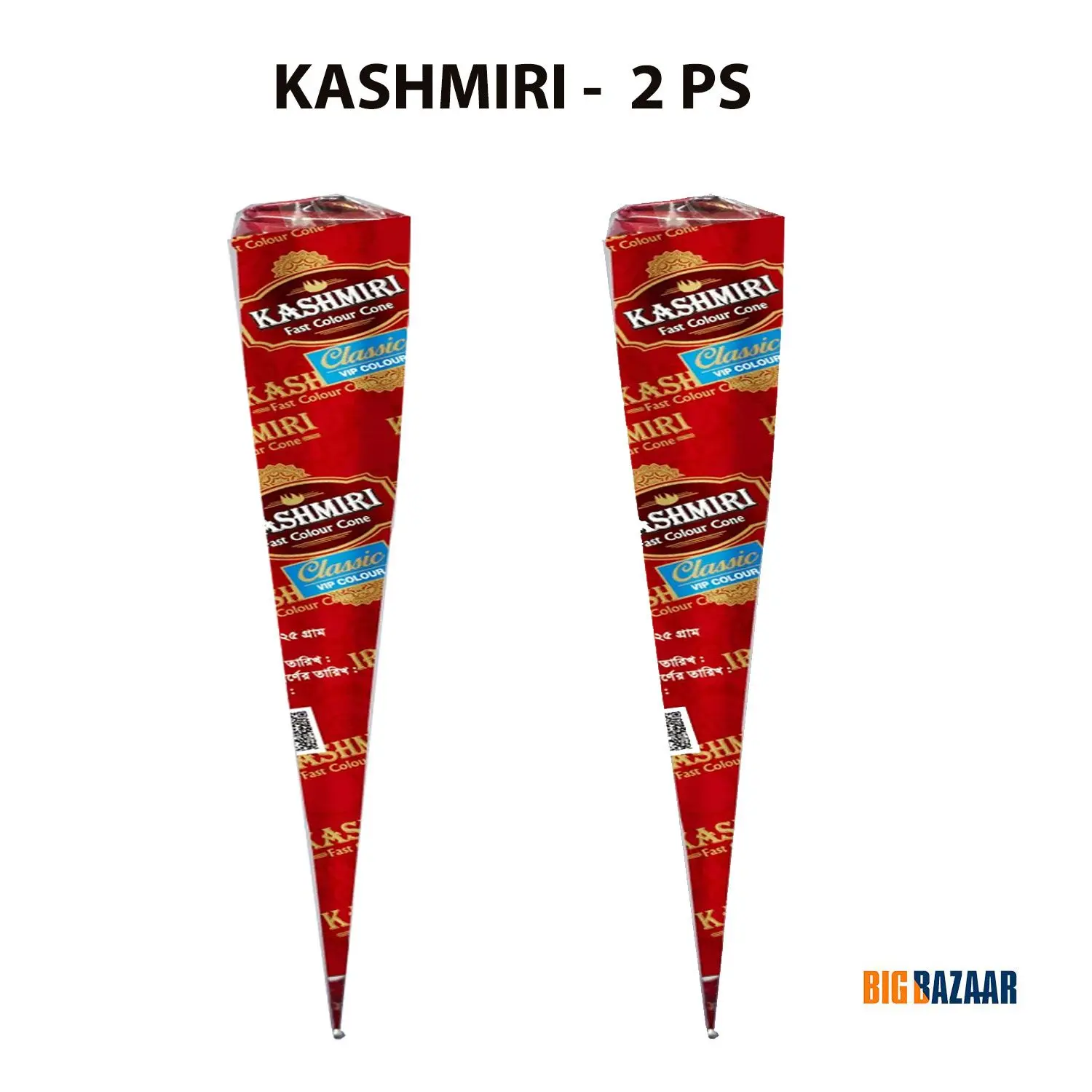 Picture of Kashmiri Mehedi cone 2 pieces
