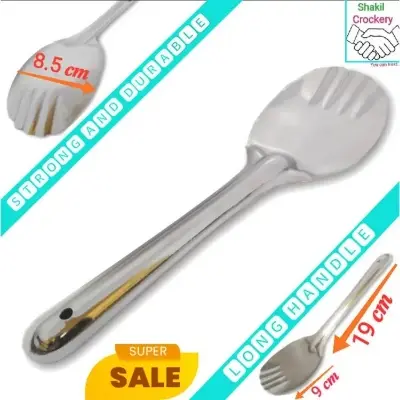 Picture of Rice Serving Spoon