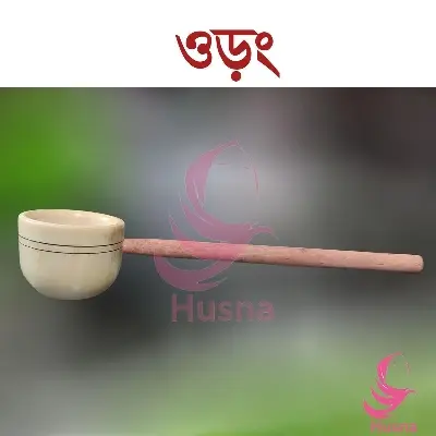 Picture of 4 tool of kichen combo pack-wooden dal ghutni, orang,stick and spoon