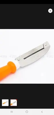Picture of Fruit Peeler 1 piece