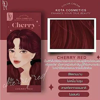 Picture of Kota Color Cream Hair Color (CHERRY RED) new 2026