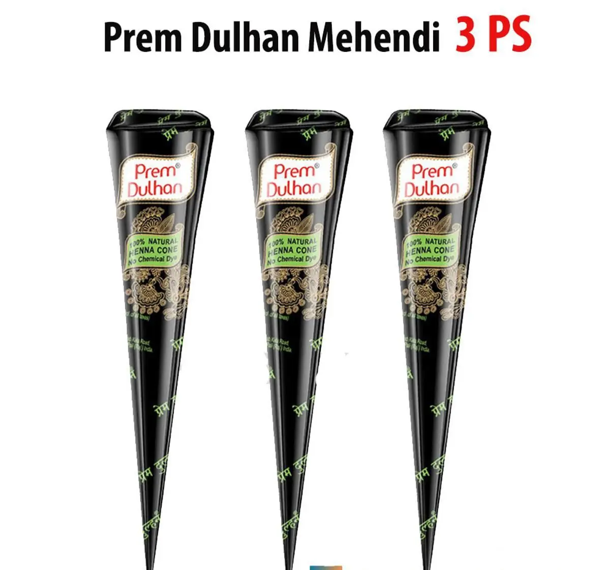 Picture of 3 Pieces Prem Dulhan Mehedi cone -3 pieces
