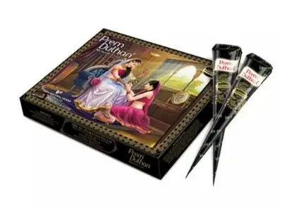 Picture of 2 Pieces Prem Dulhan Mehedi Cones