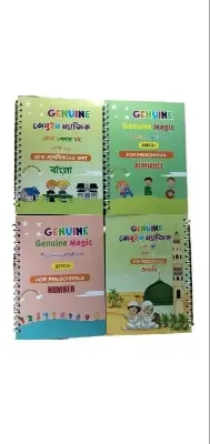 Picture of Genuine Magic Books 4 pieces with Pen and refills for good Hand Writting