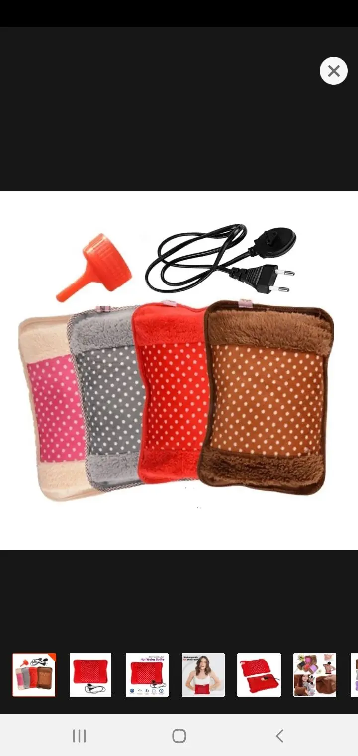 Picture of Ekectric Hot Water Bag or Pillow for pain relief