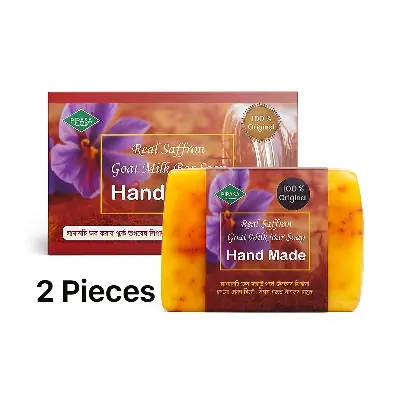 Picture of 2 Pieces Real Saffron Goat Milk Soap Bar 90 gram(2 pieces)