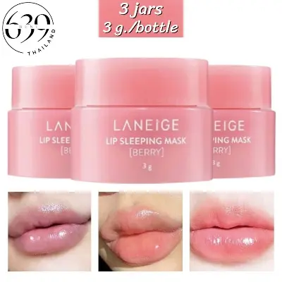 Picture of 1 piece Laniege Lip Sleeping Mask 3 grams