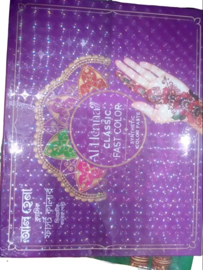 Picture of Al Hena Classic Fast Color Mehedi Box - 12 pieces