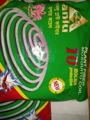 Picture of Anlu Fiber Plant Mosquito Coil (10 pieces)