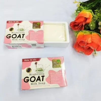 Picture of Bio Active Whitening Goat Milk Soap-70g ( Thailand)
