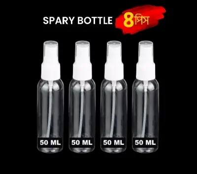 Picture of 4 Pieces 50 ml plastic spray bottles
