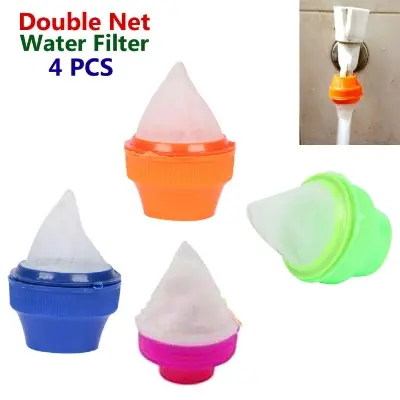 Picture of 4 Pieces Mini Water Filter tapes