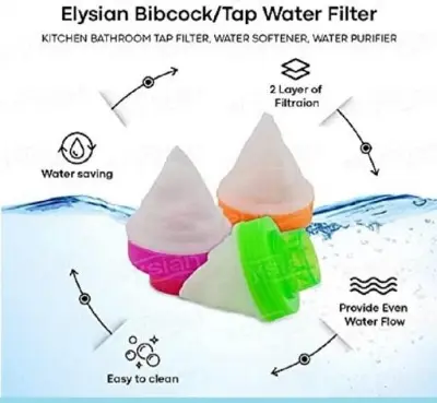 Picture of 6 Pieces Mini Water Filter Tapes (6 pieces)