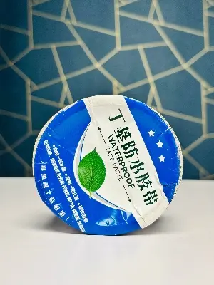 Picture of Waterproof Tape Paste